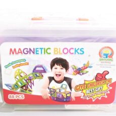 Magnetická stavebnice pro děti (88ks)