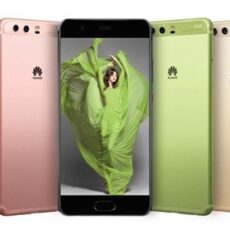 Huawei P10 64GB Dual SIM