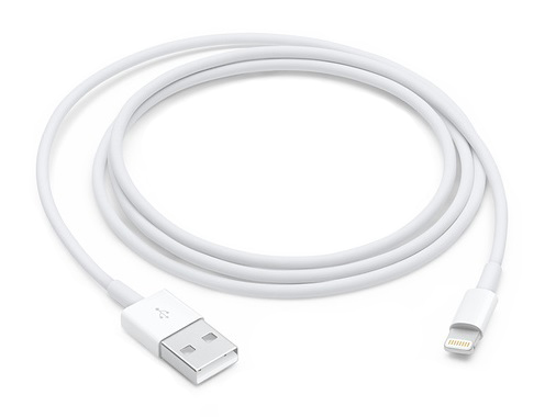 Nabíjecí kabel na iPhone USB/Lightning 1m