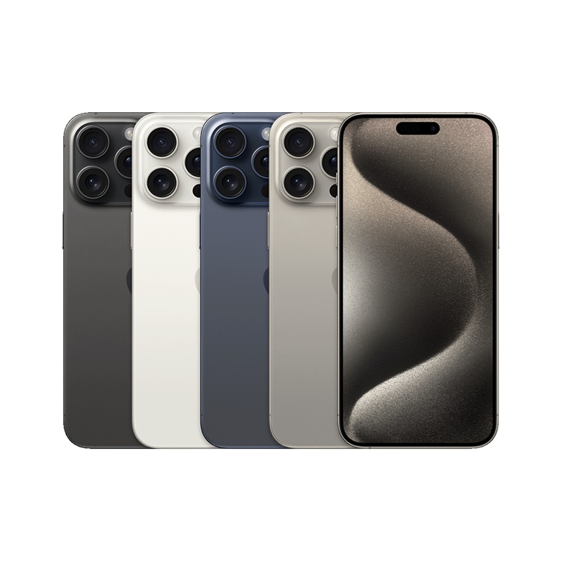 Apple iPhone 15 Pro Max 256GB